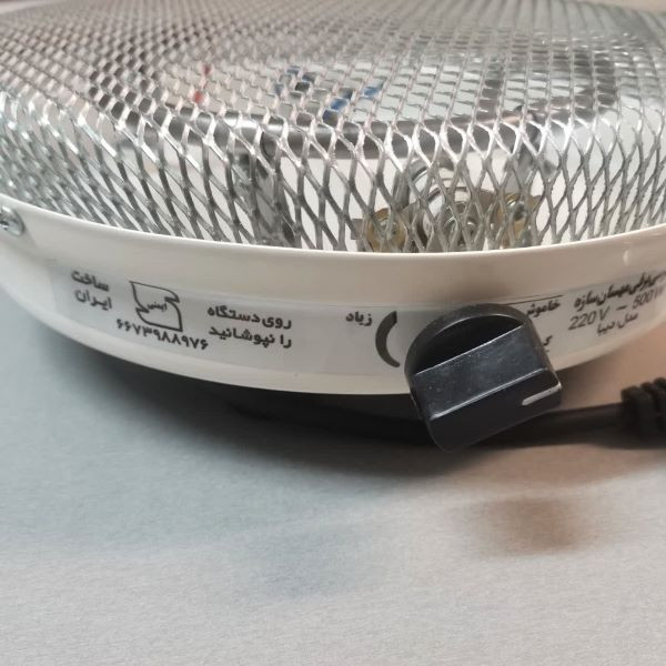 کرسی برقی مهسان سازه مدل دیبا 500 ترموستات
