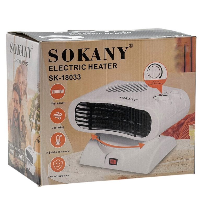 بخاری برقی سوکانی مدل SK-18033