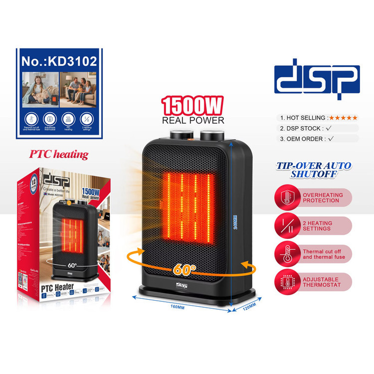 فن هیتر دی اس پی مدل KD3102