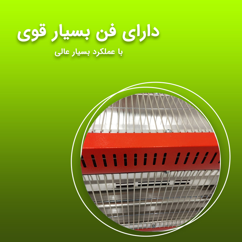 بخاری برقی راین مدل Ra-2800