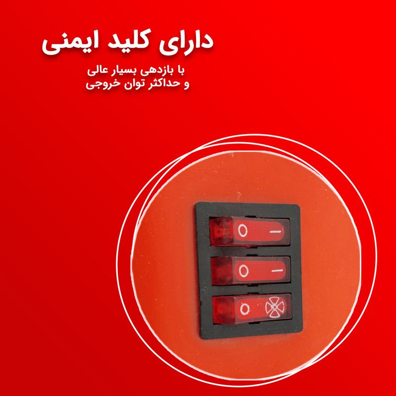 بخاری برقی راین مدل Ra-2800