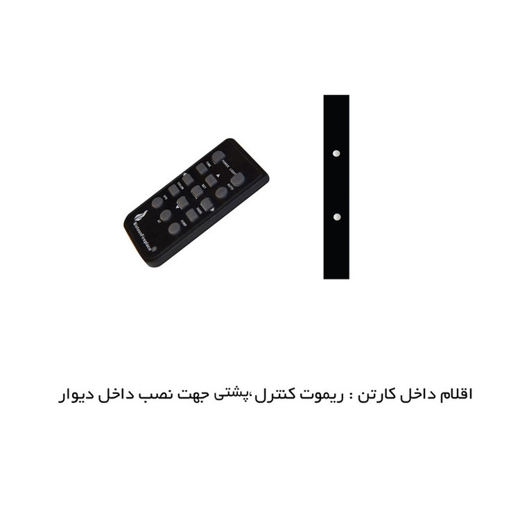 شومینه دیواری برقی شومینه بیستون مدل D.Z_90.70_w16_L4.bs