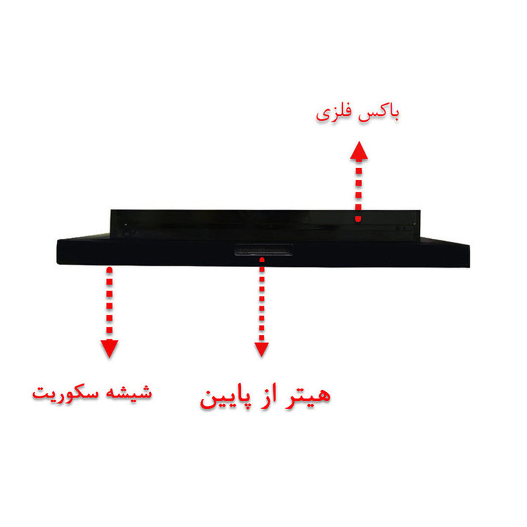 شومینه دیواری برقی شومینه بیستون مدل H.C_200_L2.bs
