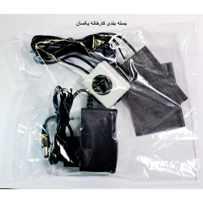 کیت بخاری برقی مدل 12 ولت