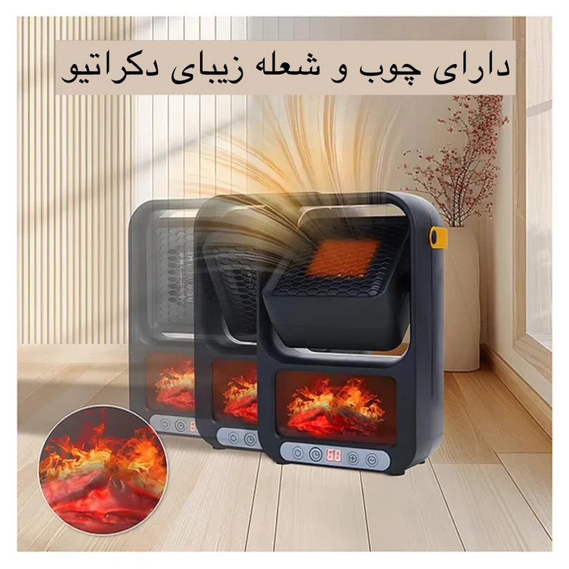 فن هیتر مدل RH-61