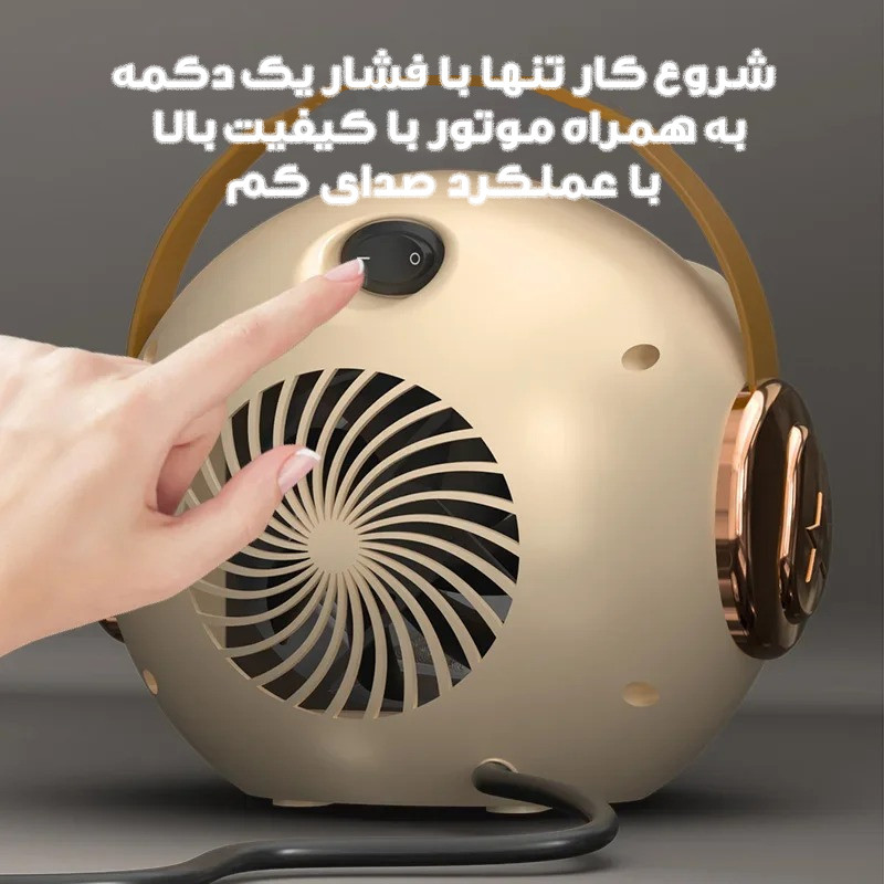 فن هیتر رومیزی مدل فانتزی کد YJY-888