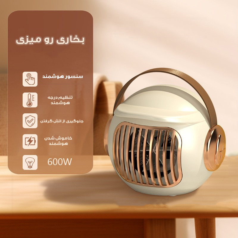 فن هیتر رومیزی مدل فانتزی کد YJY-888