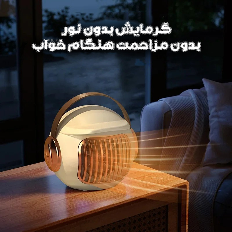 فن هیتر رومیزی مدل فانتزی کد YJY-888