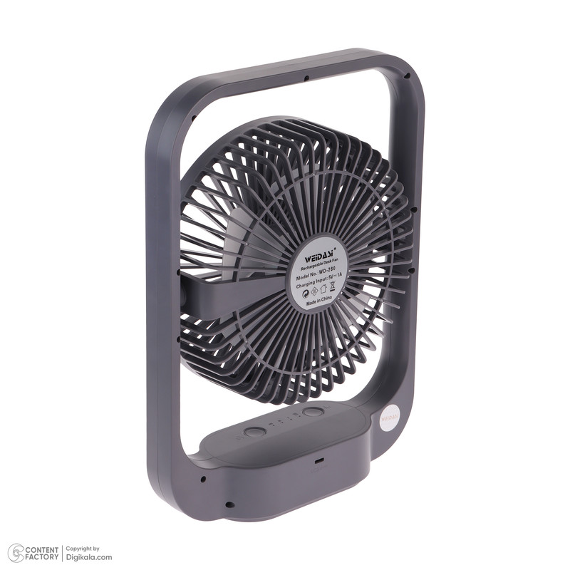 پنکه شارژی ویداسی مدل WD-280 ظرفیت 2400 میلی آمپر ساعت