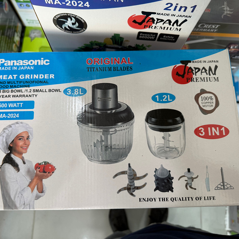 خردکن 3800 میلیلیتر پاناسونیک مدل MA-2024