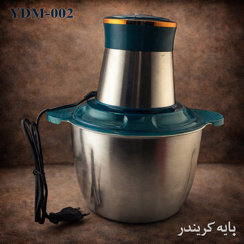 خردکن 2000 میلیلیتر مدل YDM-002