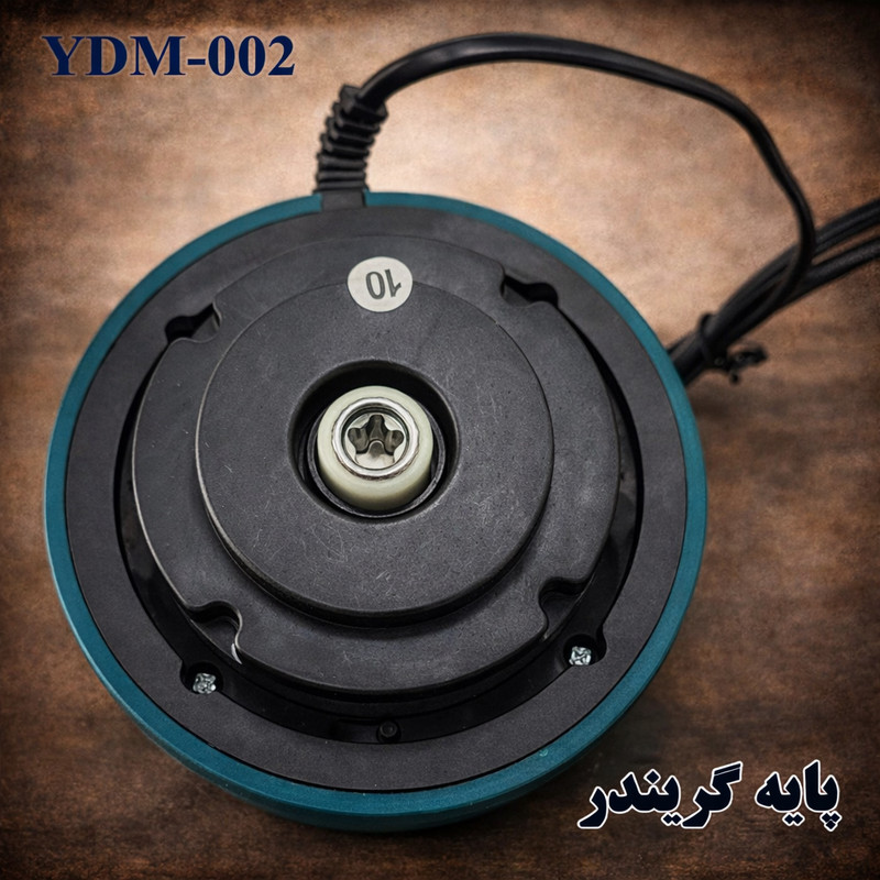 خردکن 2000 میلیلیتر مدل YDM-002