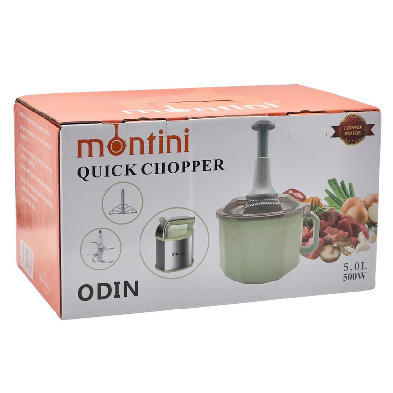 خردکن مونتینی مدل ODIN