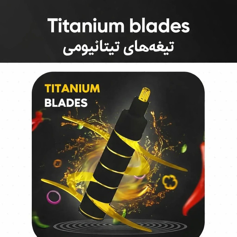 خردکن 3 لیتری رادوکو مدل Gen 2026 ST