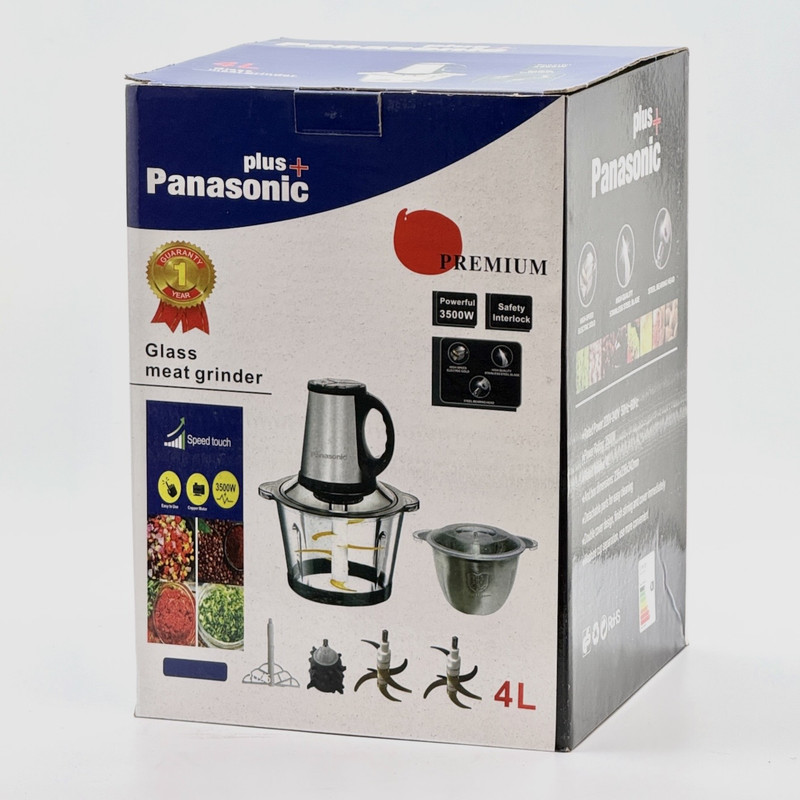 خردکن 4000 میلیلیتر پاناسونیک مدل PLUS