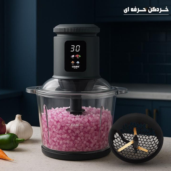 خردکن 30 میلیلیتری کورس مدل CFC 1843