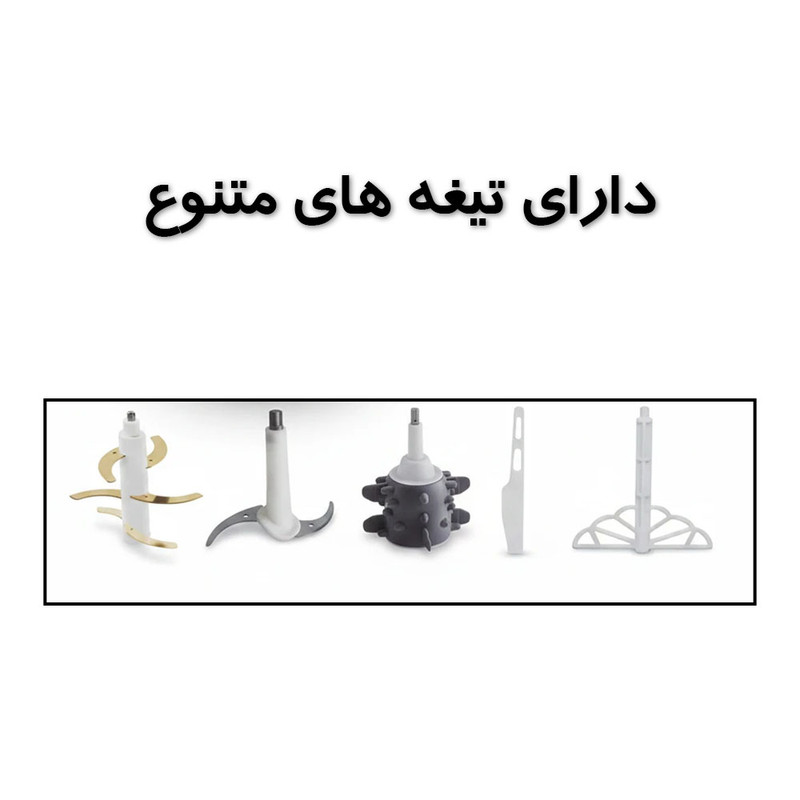 خردکن 3000 میلیلیتر تلیونیکس مدل TC-1898