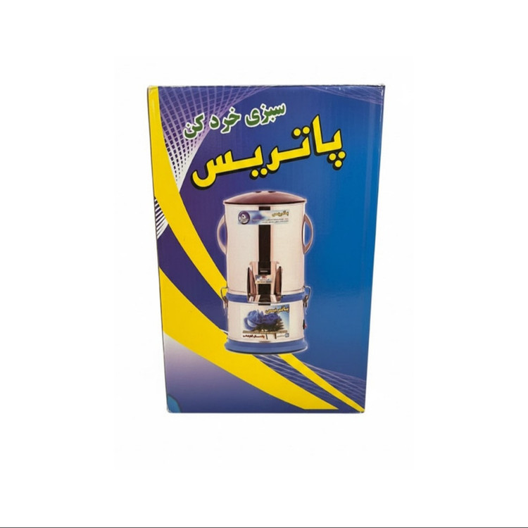سبزی خردکن پاتریس مدل استاندارد