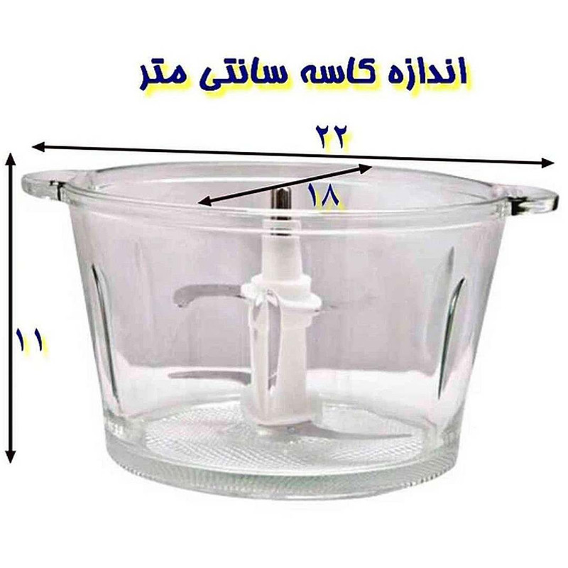 مخزن خردکن مدل NEW مناسب برای انوع خردکن