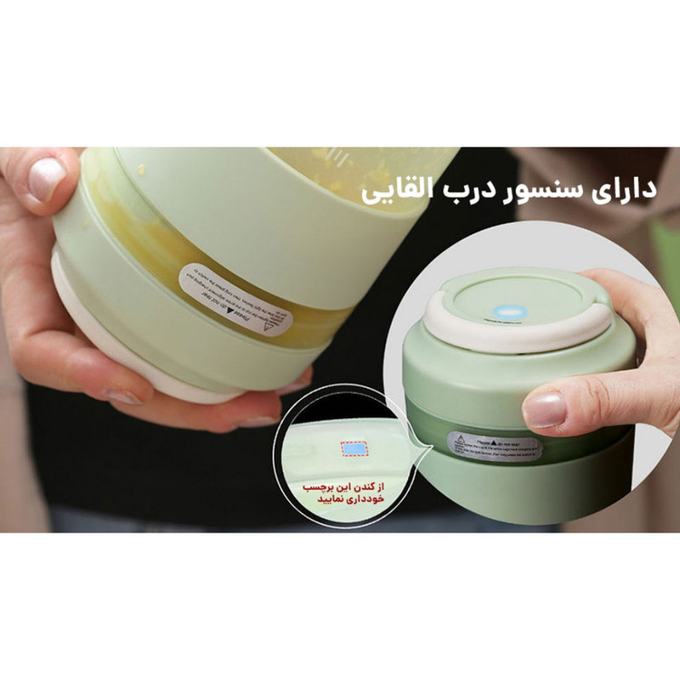 خردکن زولهله مدل Zi102