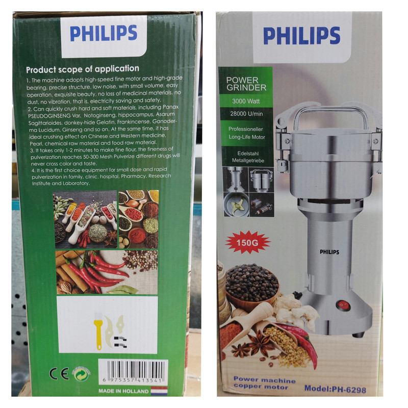 آسیاب 3000 وات 150 گرم فیلیپس مدل pH6298