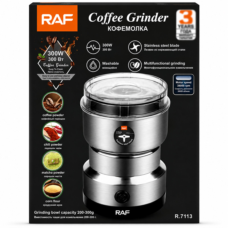 آسیاب 300 وات ظرفیت 300 گرم راف مدل R.7113