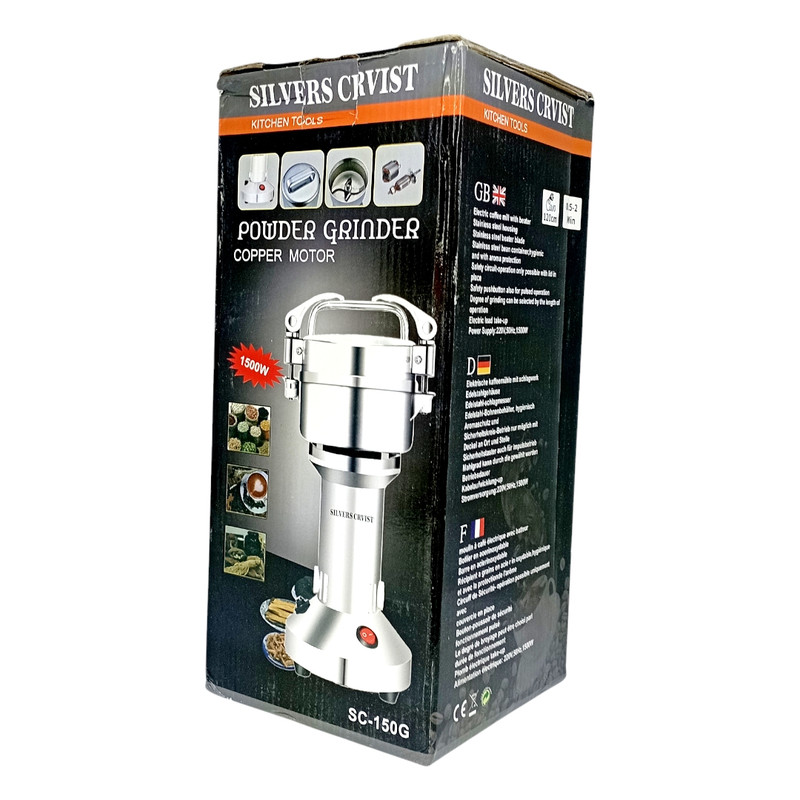 آسیاب صنعتی سیلور کرست مدل SC-150g