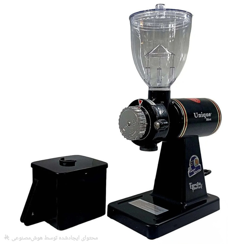 آسیاب 300 وات 250 گرمی یونیک مکس مدل UM-33N