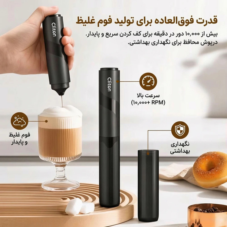 اسپرسوساز سفری سلیتون مدل Coffee Machine Set به همراه آسیاب قهوه و فوم ساز