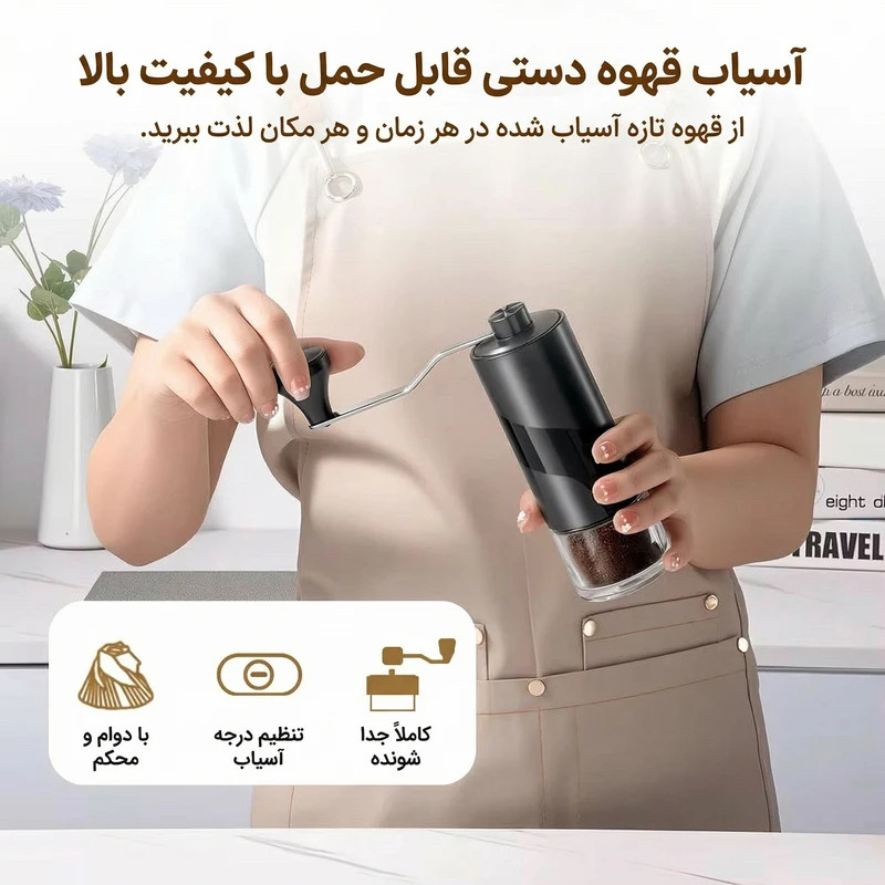 اسپرسوساز سفری سلیتون مدل Coffee Machine Set به همراه آسیاب قهوه و فوم ساز