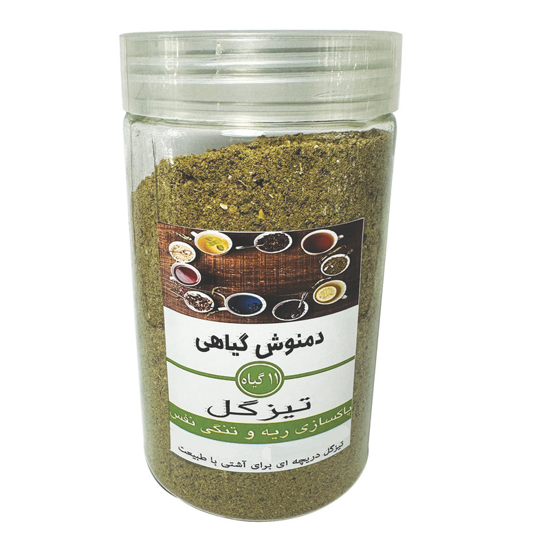 دمنوش آسیاب شده پاکسازی ریه تیزگل - 180 گرم