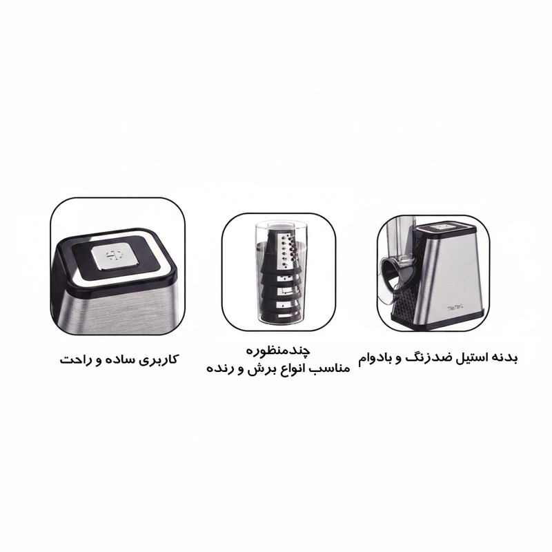 رنده برقی مدل 9560-550W