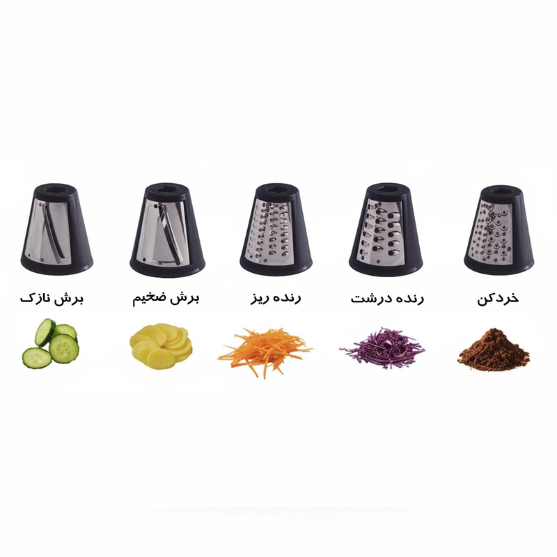 رنده برقی مدل 9560-550W