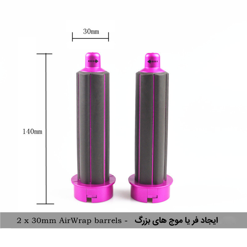 سشوار برسدار حالتدهنده مدل TP-5+1 با توان 5000 وات، موتور AC، تنظیم دما در سه حالت، دارای 5 سری برای فرکنندگی، صافکنندگی و حجمدهندگی، مناسب استفاده خانگی