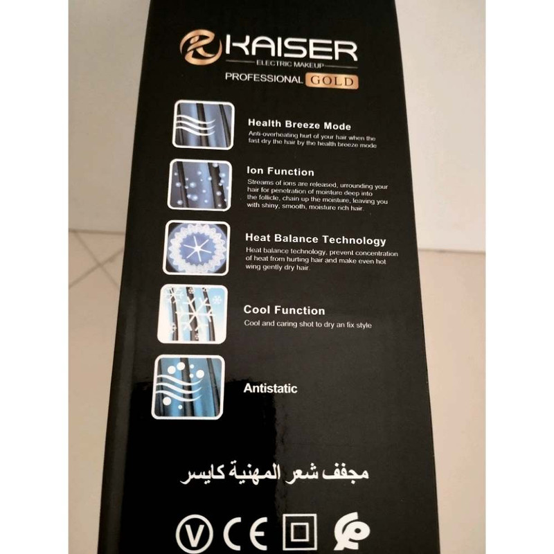 سشوار حرفهای 2600 وات کایسر مدل High Powerful Turbo با موتور AC، تنظیم دما و سرعت سه حالته، دو سری متمرکزکننده هوا، المنت تیتانیوم زیگزاگی، کابل 2 متری OFC، وزن 600 گرم