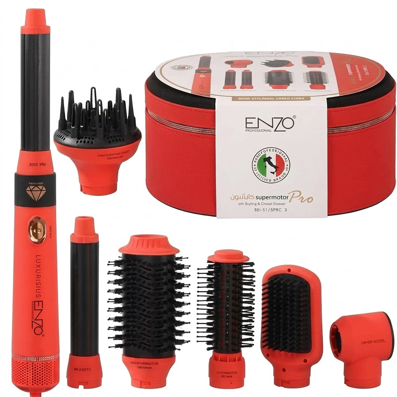 سشوار برسدار حالتدهنده انزو پروفیشینال مدل EN-4133pro با توان 1500 وات، موتور DC، فناوری تولید یون، تنظیم دما سه حالته، تنظیم سرعت دو سرعته، قابلیت باد سرد، سری قابل تعویض، کاهش وز مو، مناسب استفاده خانگی و حرفهای