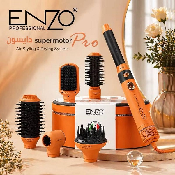 سشوار برس دار حالت دهنده انزو پروفیشینال مدل EN-4133 PRO با توان 1500 وات، موتور DC، تنظیمات دما سه حالته، تنظیم سرعت دو سرعته، فرکنندگی، صافکنندگی، خشککنندگی قوی، حجمدهندگی، همراه با سری شانهدار