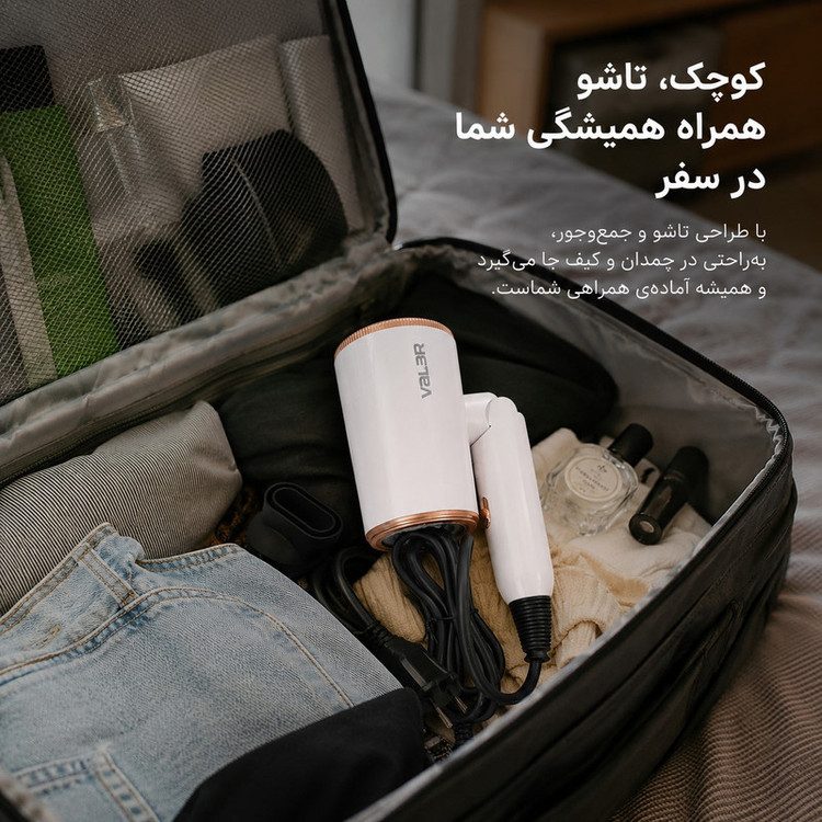 سشوlر حرفهای 2400 وات وlلر مدل Dryer0098