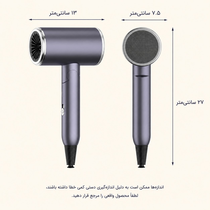 سشوlر حرفهای 2400 وات وlلر مدل Dryer0098