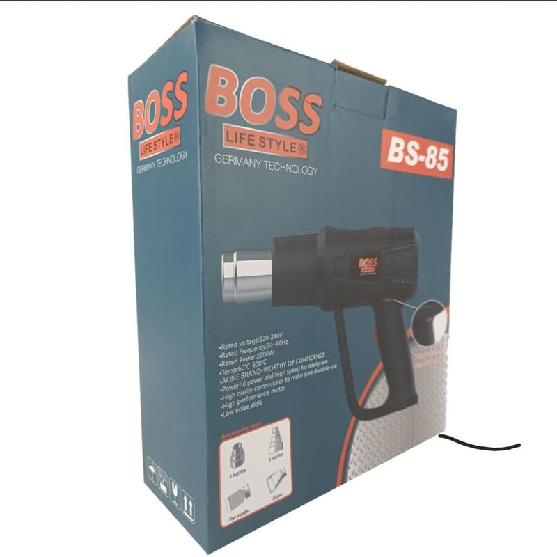 سشوار صنعتی باس مدل 2000W