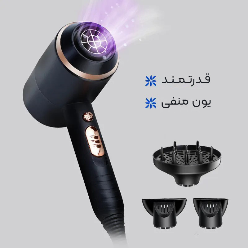 سشوار حرفهای 1700 وات مدل PK4486.Smart