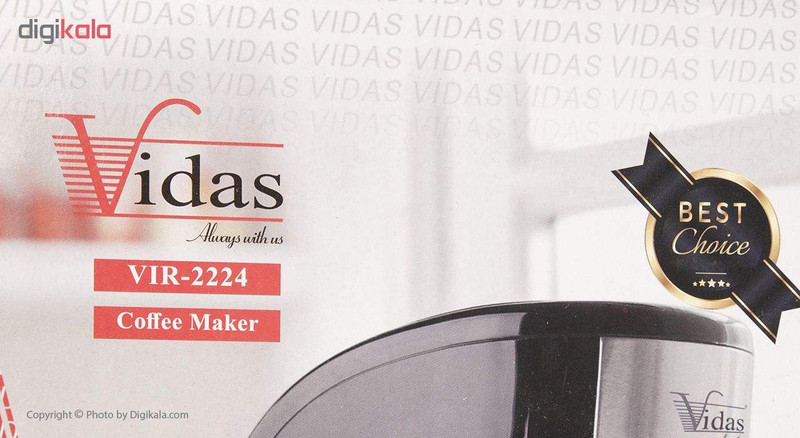 قهوهساز ویداس مدل VIR-2224، ظرفیت دمآوری دو فنجان با فیلتر دائمی