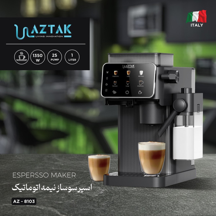 اسپرسوساز تماماتوماتیک نیمهصنعتی 1 لیتری آزتک مدل AZ-8103 با فشار بخار 25 بار، آسیاب 12 مرحلهای و نازل بخار اتوماتیک، دارای نمایشگر لمسی و تمیزکاری خودکار