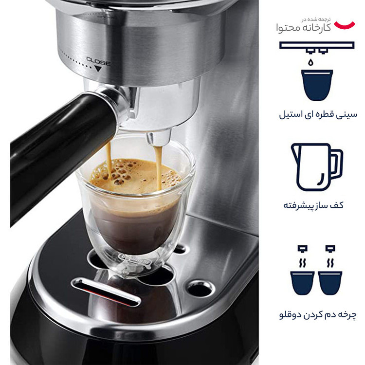 اسپرسوساز 600 میلیلیتری دلونگی مدل Dedica EC685، با مصرف پودر قهوه، مناسب تهیه اسپرسو، کاپوچینو، کافه لاته و لانگو، دارای 2 عدد نازل قهوه، سیستم گرم کردن فنجان