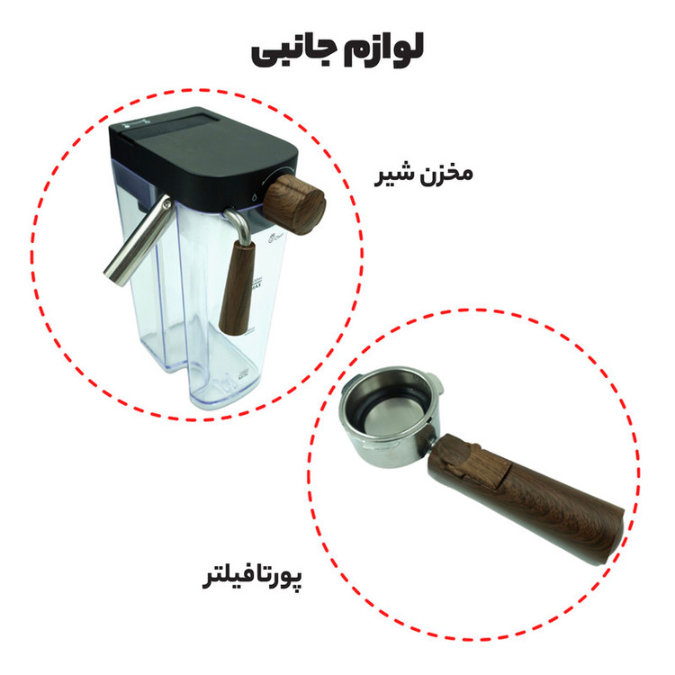 اسپرسو ساز نیمهصنعتی 1.6 لیتری مباشی مدل ME ECM2500، نیمه اتوماتیک با مصرف پودر قهوه، مناسب تهیه اسپرسو، کافه لاته، کاپوچینو و ماکیاتو، دارای یک عدد نازل قهوه، سیستم گرم کردن فنجان