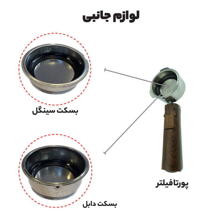 اسپرسو ساز نیمهصنعتی 1.6 لیتری مباشی مدل ME ECM2500، نیمه اتوماتیک با مصرف پودر قهوه، مناسب تهیه اسپرسو، کافه لاته، کاپوچینو و ماکیاتو، دارای یک عدد نازل قهوه، سیستم گرم کردن فنجان