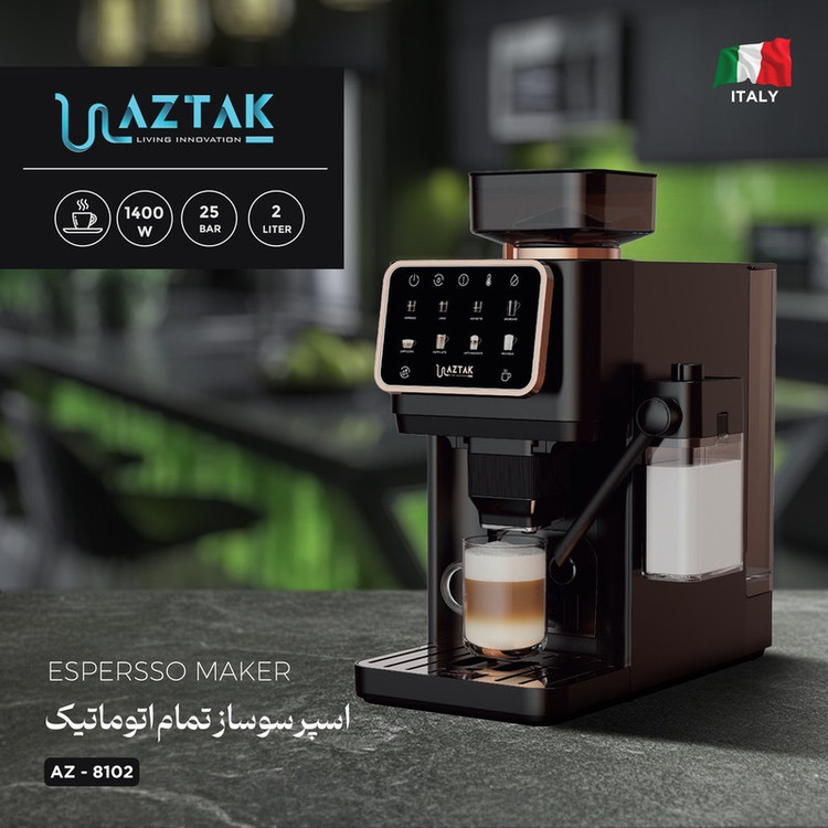 اسپرسوساز تمام اتوماتیک آزتک مدل A-8102 با فشار بخار 25 بار، آسیاب قهوه 12 مرحلهای، نمایشگر LCD و مخزن آب 2 لیتری