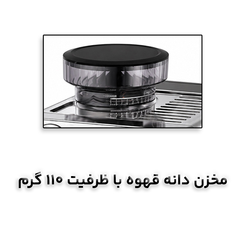 اسپرسو ساز 1800 میلیلیتر مباشی مدل CCM2074