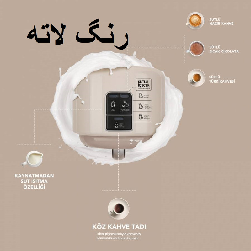 قهوهساز ترک اتوماتیک کاراجا مدل Hatir Mod با ظرفیت 5 فنجان، توان 735 وات، خاموشی خودکار و هشدار صوتی