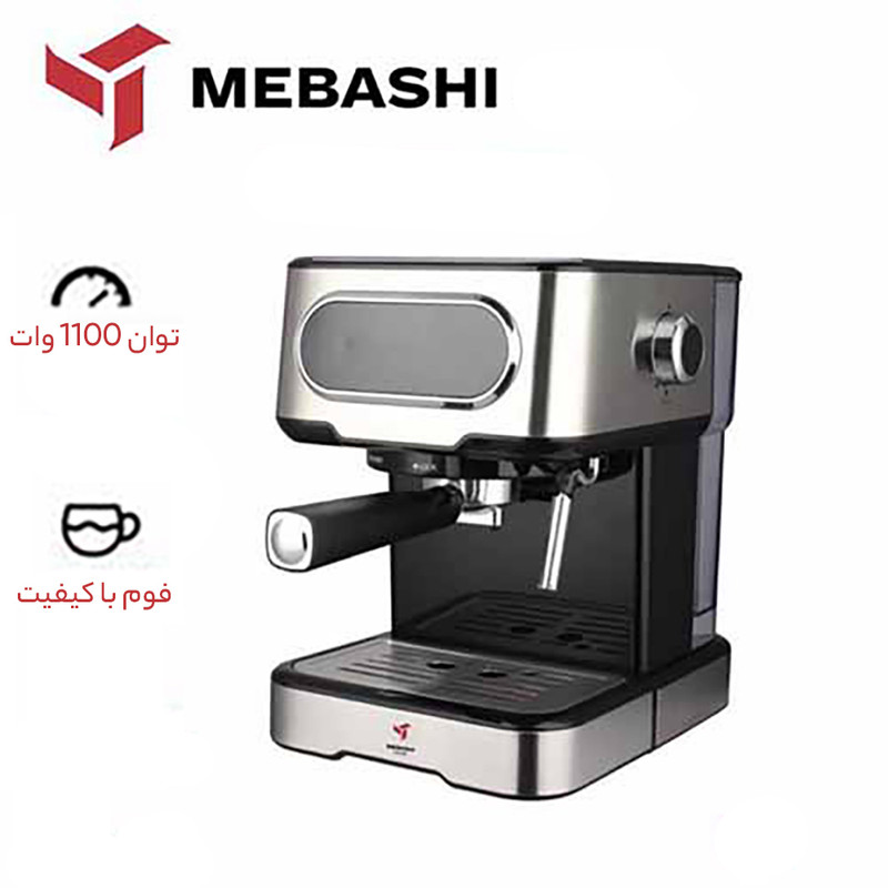 اسپرسوساز 1500 میلیلیتری مباشی مدل ME-ECM 2022 با مصرف پودر قهوه، مناسب تهیه اسپرسو، کاپوچینو، کافه لاته، ماکیاتو و موکا، دارای 1 عدد نازل قهوه